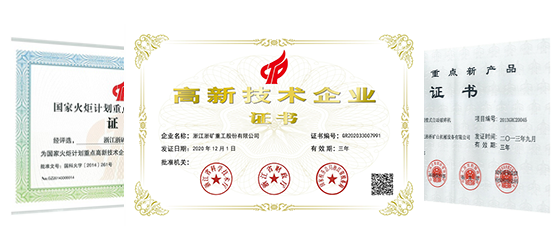 6731������Ϸ(�ٷ�)����IOS/��׿��/�ֻ���APP����