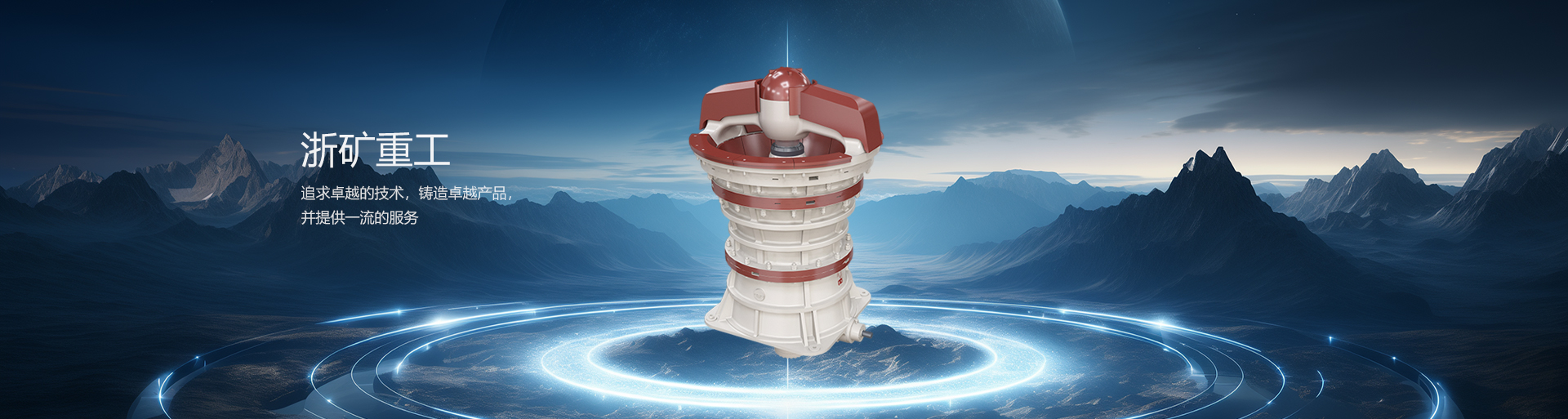 6731������Ϸ(�ٷ�)����IOS/��׿��/�ֻ���APP����