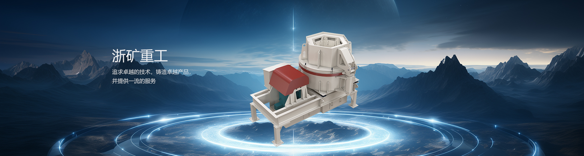 6731������Ϸ(�ٷ�)����IOS/��׿��/�ֻ���APP����