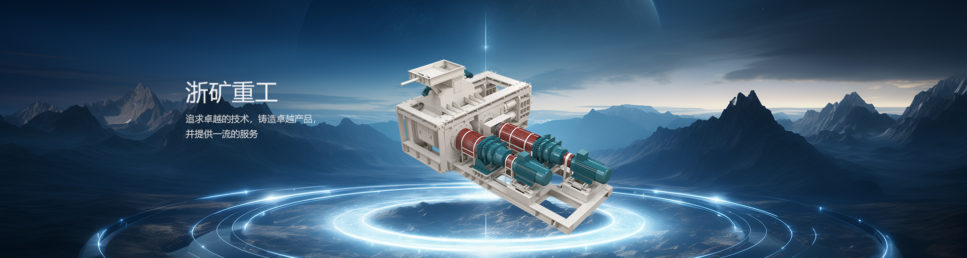 6731������Ϸ(�ٷ�)����IOS/��׿��/�ֻ���APP����