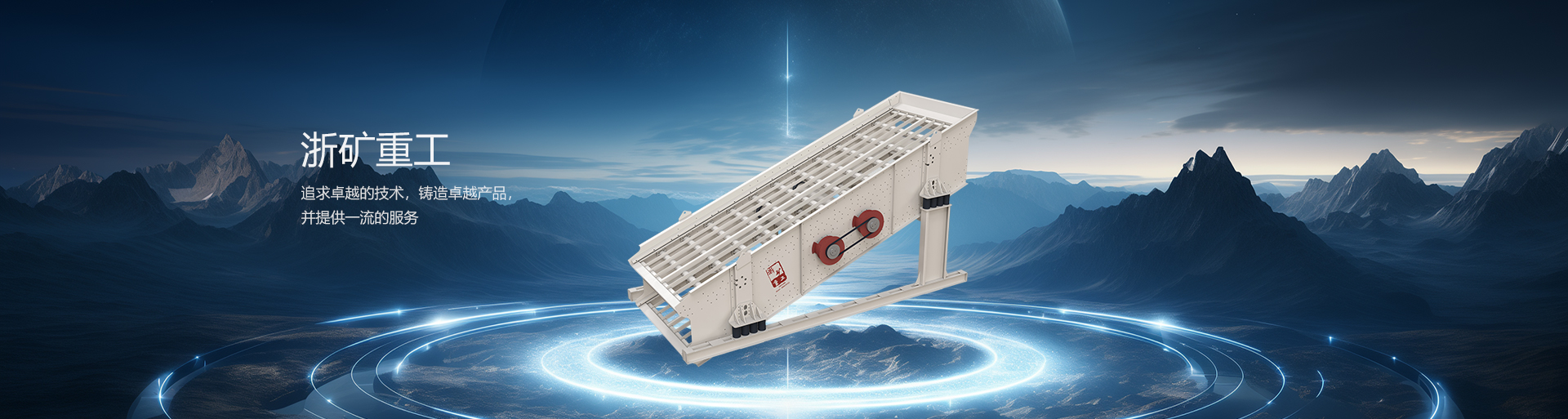 6731������Ϸ(�ٷ�)����IOS/��׿��/�ֻ���APP����