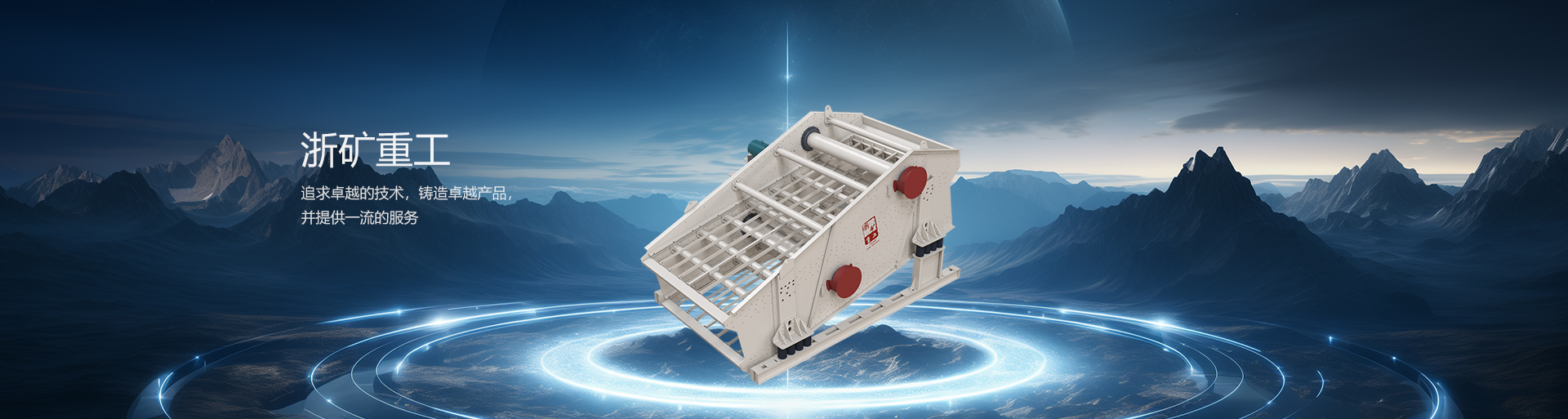 6731������Ϸ(�ٷ�)����IOS/��׿��/�ֻ���APP����