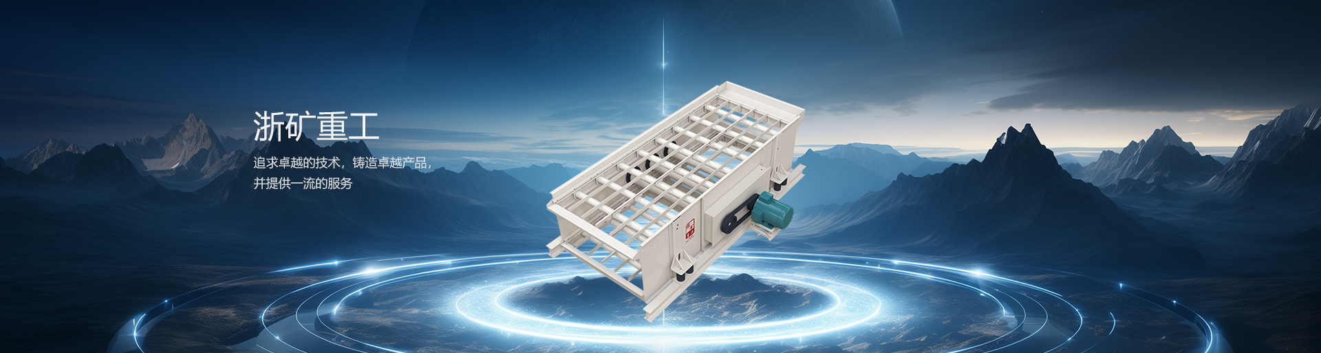 6731������Ϸ(�ٷ�)����IOS/��׿��/�ֻ���APP����