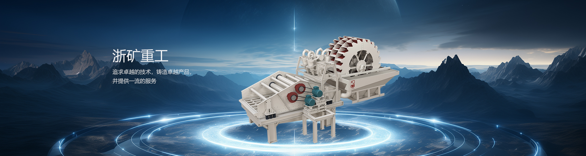 6731������Ϸ(�ٷ�)����IOS/��׿��/�ֻ���APP����