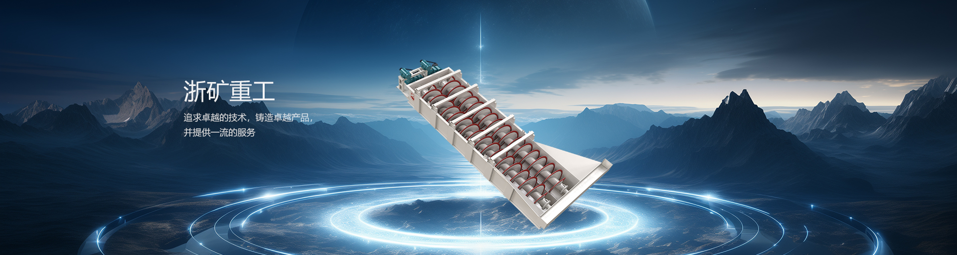 6731������Ϸ(�ٷ�)����IOS/��׿��/�ֻ���APP����