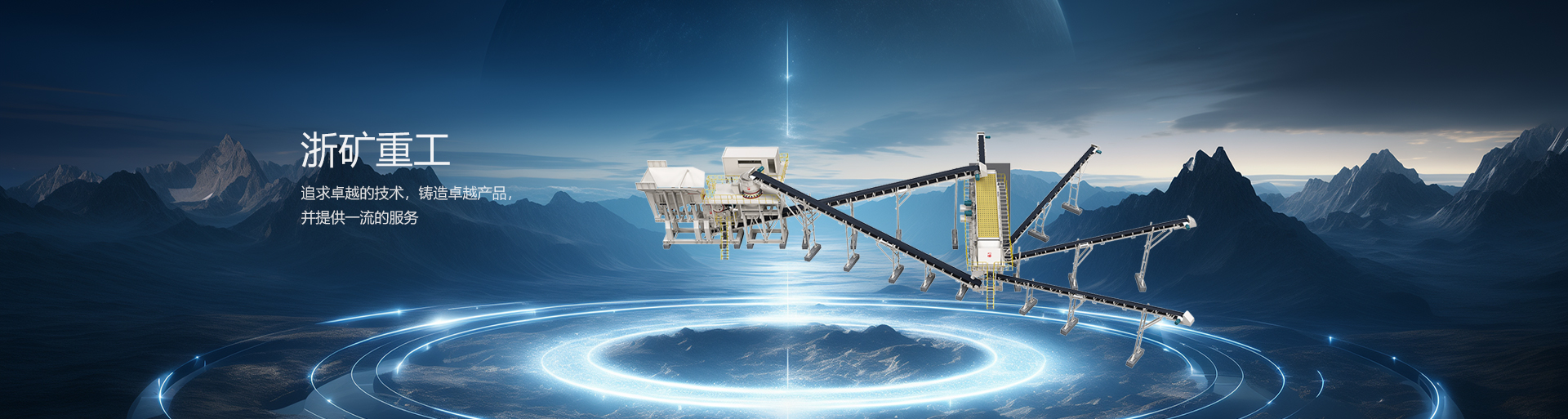 6731������Ϸ(�ٷ�)����IOS/��׿��/�ֻ���APP����